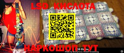 бутик Апрелевка