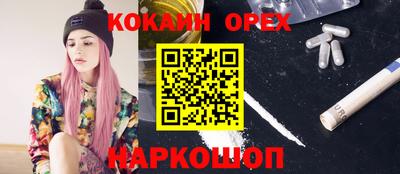 MDMA Premium VHQ Аргун