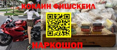 бутик Апрелевка