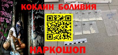 MDMA Premium VHQ Аргун