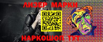 MDMA Premium VHQ Аргун