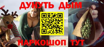 бутик Апрелевка