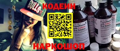 бутик Апрелевка