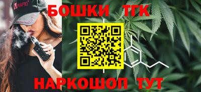 MESCALINE Новодвинск