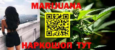 MESCALINE Новодвинск