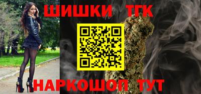 эйфоретик Новозыбков