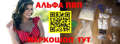 MDMA Premium VHQ Аргун