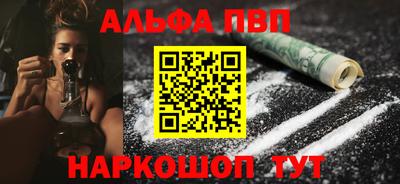 MDMA Premium VHQ Аргун