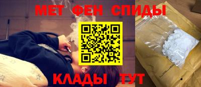 MDMA Premium VHQ Аргун