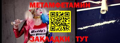 MDMA Premium VHQ Аргун