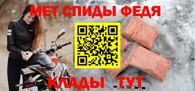 бутик Апрелевка