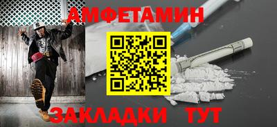 MDMA Premium VHQ Аргун