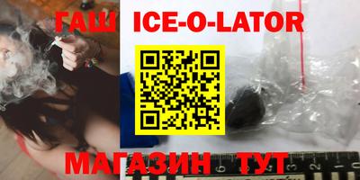 MESCALINE Новодвинск