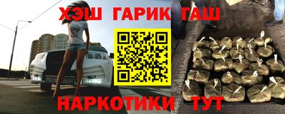 эйфоретик Новозыбков