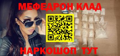 MDMA Premium VHQ Аргун