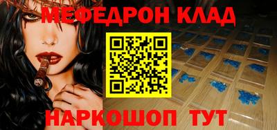 MDMA Premium VHQ Аргун